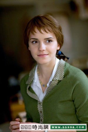 ƫַEmma Watson