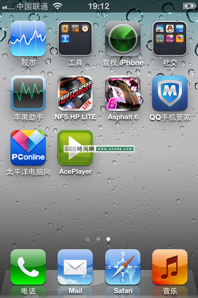 ¶ֻA5˫iPhone4S(6)