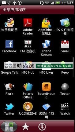 1.5G˫ HTCSensationXE(5)