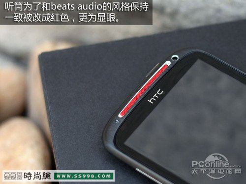 1.5G˫ HTCSensationXE(2)