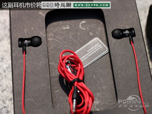 1.5G˫ HTCSensationXE(4)