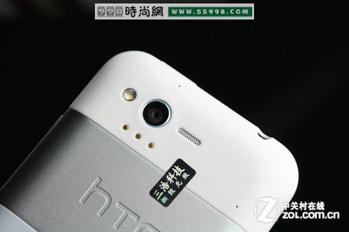 Sense3.5 HTC»Rhyme