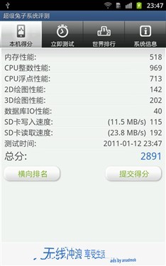 5.3˫GALAXYNote(6)