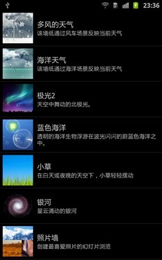 5.3˫GALAXYNote(5)