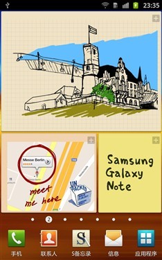 5.3˫GALAXYNote(5)