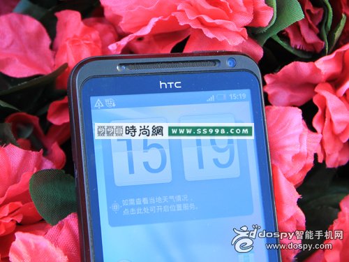 HTC׿3DֻĿX515mIMG_3859.JPG