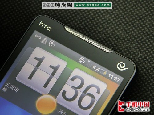 HTC˫S 