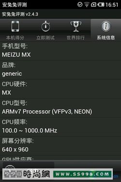 I9100/MXԱ(4)