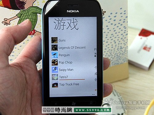 WP7 ŵ710ϸ38.jpg