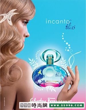 Q ĬIncanto BlissħŮʿˮ 5ml