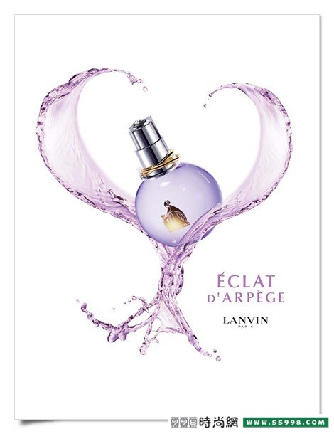 LANVIN Eclat D’Arpege Ů 30ml