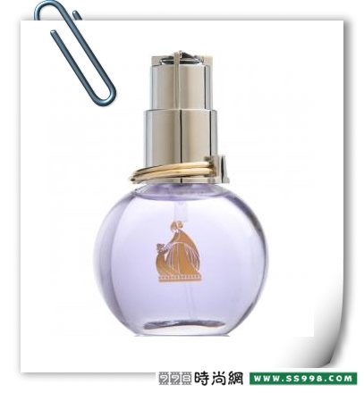 LANVIN Eclat D’Arpege Ů 30ml