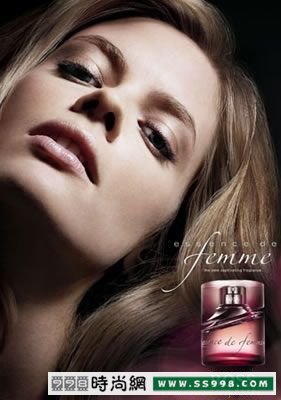 Essence de Femme by BOSS ʿҹ֮Ůʿˮ