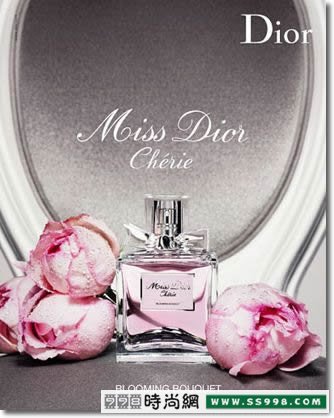 Dior Cherie Blooming ϰ»ĵˮ