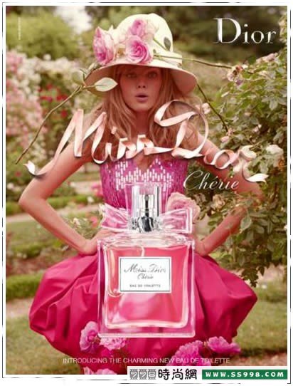 Dior Cherie Blooming ϰ»ĵˮ