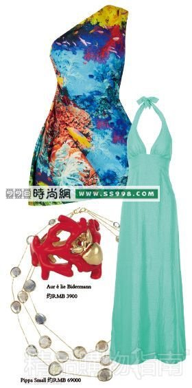 Mary Katrantzou ԼRMB 28500