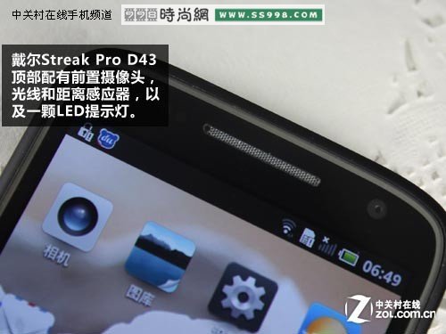 ٶչâ Streak Pro D43