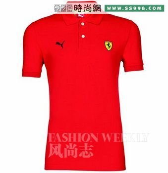 Ů Polo RMB 399