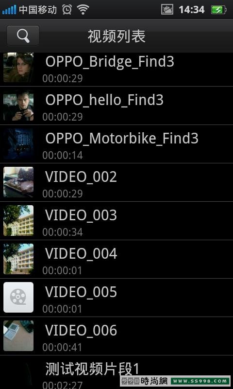 һOPPO Find 3 X905201222429.jpg