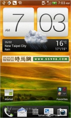 HTC Sense 4.0Ҫܽ12.jpg