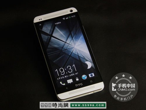 HTC One 