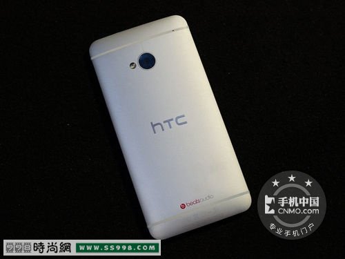 HTC One 