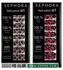 ˿ܽ/Sephora 