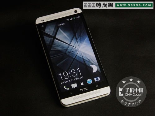 HTC One 4888 