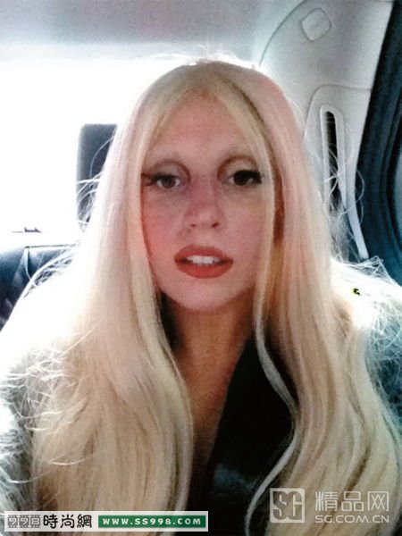 Lady Gaga