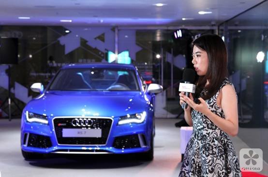 Audi City Beijing ԻϵУ