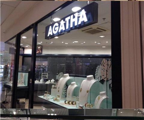 agathaʲôӹAgatha